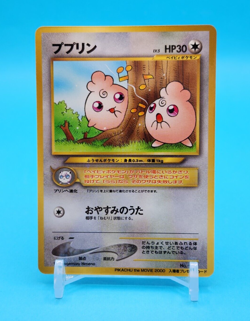Pokemon Card Japanese - Igglybuff No. 174 - Glossy - Promo - Image 1