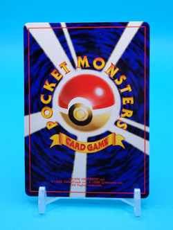 Pokemon Card Japanese - Igglybuff No. 174 - Glossy - Promo - Image 3