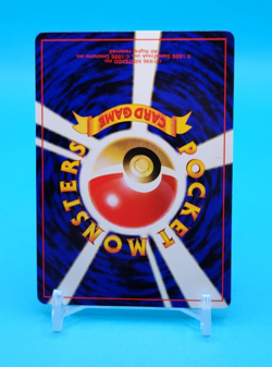 Pokemon Card Japanese - Igglybuff No. 174 - Glossy - Promo - Image 4