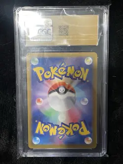 CGC Pristine 10 Japanese Phanpy 115/106 Art Rare Super Electric Breaker Pokemon - Image 2