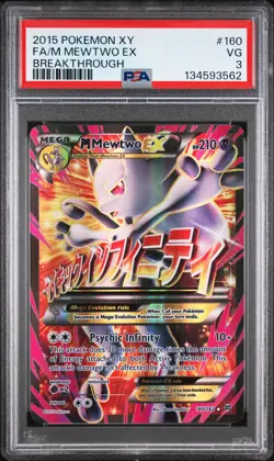 2015 POKEMON XY BREAKTHROUGH #160 FULL ART/M MEWTWO EX PSA 3 - Image 1