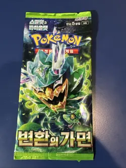 Pokemon Scarlet & Violet Mask of Change Booster Pack NEW sv6 KOREAN US SELLER - Image 2