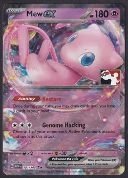 Pokemon Mew ex 151/165 Holo Prize Pack Series 5 - Image 1