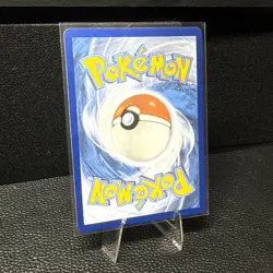 Umbreon Gold Star 17/17 Celebrations: Classic Collection Pokemon TCG NM - Image 5