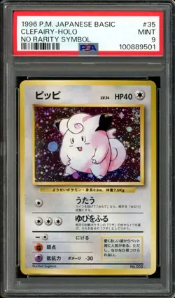 Clefairy Pokemon 1996 Holo Base Set No Rarity Symbol Japanese 035 PSA 9 - Image 1