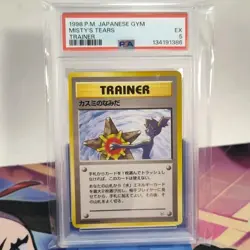 Misty's Tears Gym Challenge Japanese Banned Art Pokemon TCG PSA 5 - Image 1