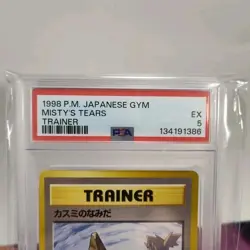 Misty's Tears Gym Challenge Japanese Banned Art Pokemon TCG PSA 5 - Image 2