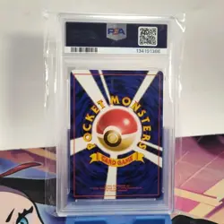 Misty's Tears Gym Challenge Japanese Banned Art Pokemon TCG PSA 5 - Image 3