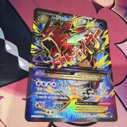 Pokemon Mega Gyarados EX 115/122 Breakpoint Full Art Holo - Image 4