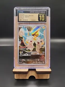 Pokemon TCG Pachirisu 2023 Japanese Violet ex 084/078 Art Rare Holo - Image 1