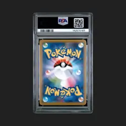 Pokemon Slowpoke & Psyduck GX 011/094 Miracle Twin Holo Japanese PSA 9 - Image 2
