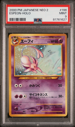 Espeon #196 Neo Discovery Japanese Holo Pokemon PSA 9 - Image 1
