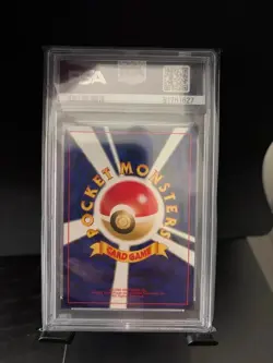 Espeon #196 Neo Discovery Japanese Holo Pokemon PSA 9 - Image 4