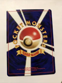 Pokemon Unown O Neo File 2 Japanese No. 201 Promo NM - Image 2