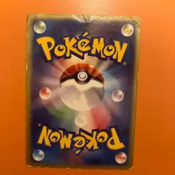 Mew 033/P McDonald's Promo e Series Old Japanese Pokemon Card 00 - Image 5