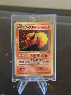 Flareon #136 LP Holo Rare with Swirl - Japanese Jungle Pokemon Card! - Image 1