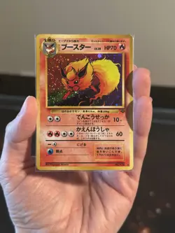 Flareon #136 LP Holo Rare with Swirl - Japanese Jungle Pokemon Card! - Image 3