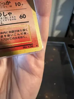 Flareon #136 LP Holo Rare with Swirl - Japanese Jungle Pokemon Card! - Image 5