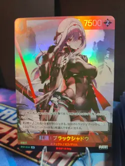 Nikke Nivel Arena BT01-014 SR Scarlet: Black Shadow Card Japanese - Image 1
