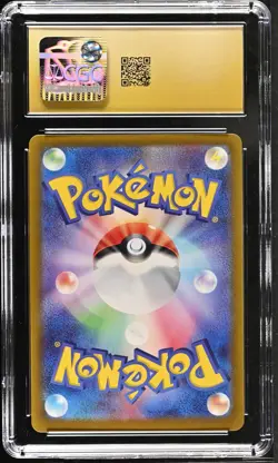 MEWTWO 183/165 ART RARE HOLO POKEMON CARD 151 POKEMON JAPANESE CGC 10 PRISTINE - Image 2