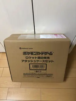 Team Rocket’s Glory Attache Case Pokemon Card Japanese w/30 Packs Factory Sealed - Image 1