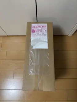 Team Rocket’s Glory Attache Case Pokemon Card Japanese w/30 Packs Factory Sealed - Image 3