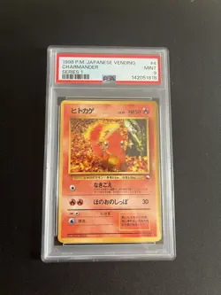 Charmander #004 PSA 9 MINT Japanese Vending Series 1 Pokemon Cards Glossy Rare - Image 1