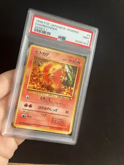Charmander #004 PSA 9 MINT Japanese Vending Series 1 Pokemon Cards Glossy Rare - Image 2