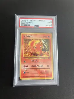 Charmander #004 PSA 9 MINT Japanese Vending Series 1 Pokemon Cards Glossy Rare - Image 4