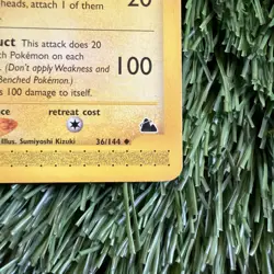 Electrode 36/144 Skyridge Pokemon Card MP E-Series - Image 2