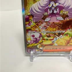 Jacinthe SAR 116/080 Munikis Nihil Zero M3 Pokemon Card Japanese Near Mint - Image 4