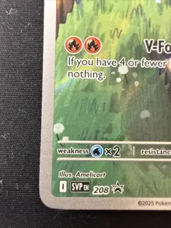 Victini - 208 SV: Scarlet & Violet Promo Cards - Black Star Promo NM Holo - Image 5