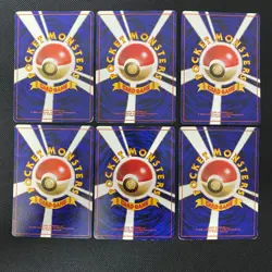Fossil 1997 Normal Card Set of 6 Japanese Pokemon Card Old Back s007389 - Image 2