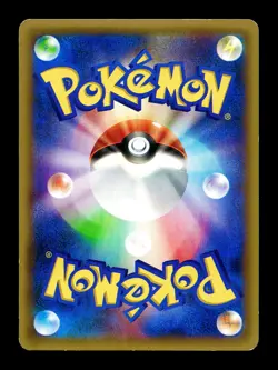 [LP] Aerodactyl EX 182/XY-P Japanese Double Mega BREAK Promo Pokemon B - Image 2