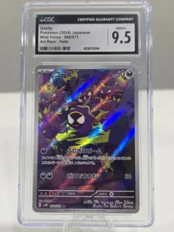 Pokemon TCG Gastly 080/071 (2024) Wild Force Japanese Holo CGC 9.5 Mint+ - Image 1