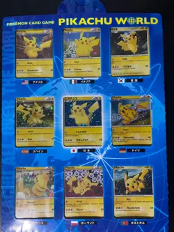 Pokemon Pikachu World Collection 2010 Japanese Promo Complete 9/9 Set Holo RARE - Image 1