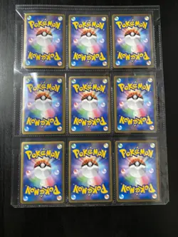 Pokemon Pikachu World Collection 2010 Japanese Promo Complete 9/9 Set Holo RARE - Image 3