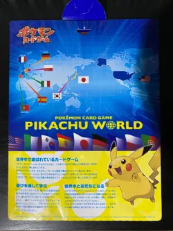 Pokemon Pikachu World Collection 2010 Japanese Promo Complete 9/9 Set Holo RARE - Image 4