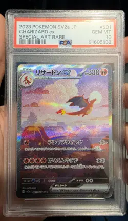 2023 POKEMON SV2a JP CHARIZARD ex SPECIAL ART RARE PSA 10 - Image 3