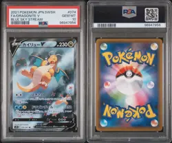 Pokemon Dragonite V 074/067 PSA 10 Japanese SWSH Blue Sky Stream Full Art SR - Image 3
