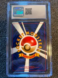1999 Japanese Gym 2: Challenge From The Darkness Holo Giovanni CGC 9 - Image 2