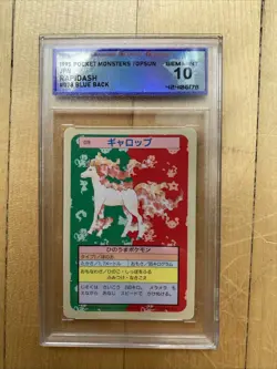 1995 Topsun Pokemon Japanese Rapidash Blue Back #078 DSG 10 Gem Mint - Image 1