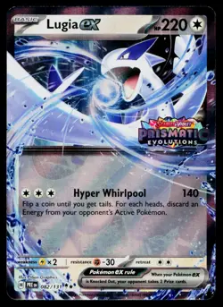 Lugia ex (Prismatic Evolutions Stamped) 082/131 Holofoil Pokemon Near Mint - Image 1