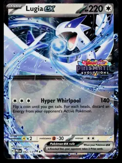 Lugia ex (Prismatic Evolutions Stamped) 082/131 Holofoil Pokemon Near Mint - Image 1