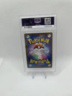 2024 POKEMON JPN SV5K-WILD FORCE ART RARE #080 GASTLY PSA 9 - Image 2