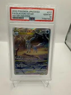 PSA 10 GEM MINT 2022 Japanese Pokemon VSTAR Universe Glaceon VSTAR 217/172 SAR - Image 1