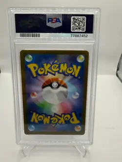 PSA 10 GEM MINT 2022 Japanese Pokemon VSTAR Universe Glaceon VSTAR 217/172 SAR - Image 2