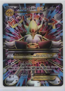 Full Art - M Alakazam EX Pokemon XY Fates Collide #118 - Image 1