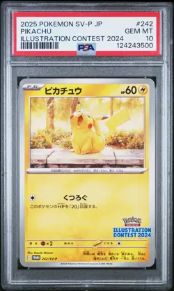 2025 POKEMON JPN SV-P PROMO ILLUSTRATION CONTEST 2024 #242 PIKACHU PSA 10 - Image 1