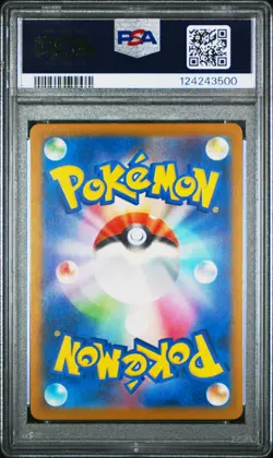 2025 POKEMON JPN SV-P PROMO ILLUSTRATION CONTEST 2024 #242 PIKACHU PSA 10 - Image 2
